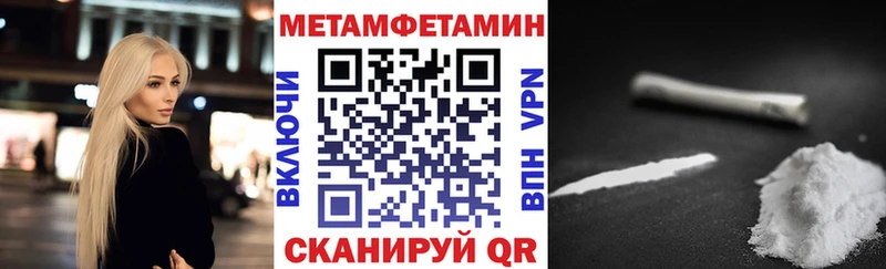 АМФ Розовый Чудово