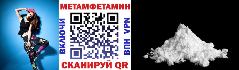 KRAKEN   купить   Чудово  Amphetamine Premium 