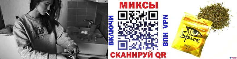 БУТИРАТ 99%  даркнет сайт  Чудово 
