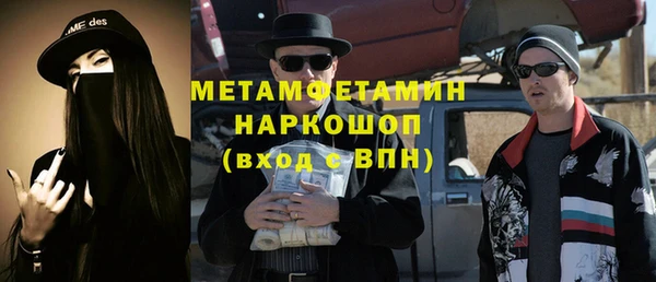 jwh Балабаново