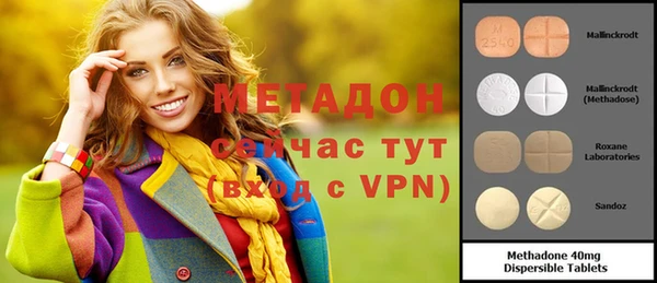 jwh Балабаново