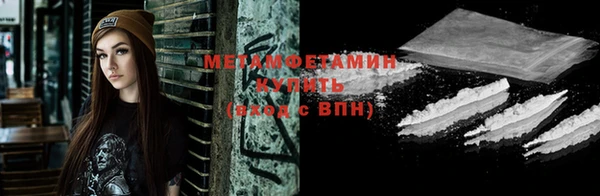 гашишное масло Аркадак