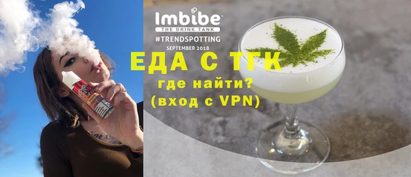 альфа пвп VHQ Кукмор