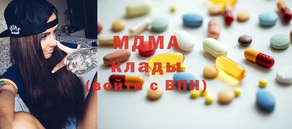 меф VHQ Балахна