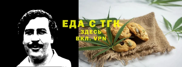гашишное масло Аркадак