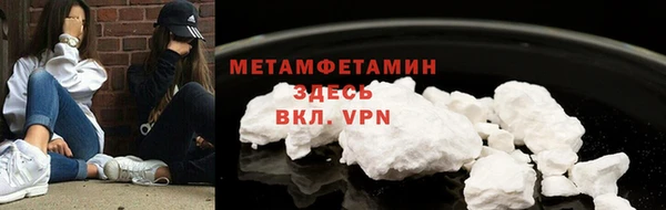 apvp Куйбышев