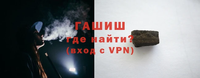 дурь Баксан