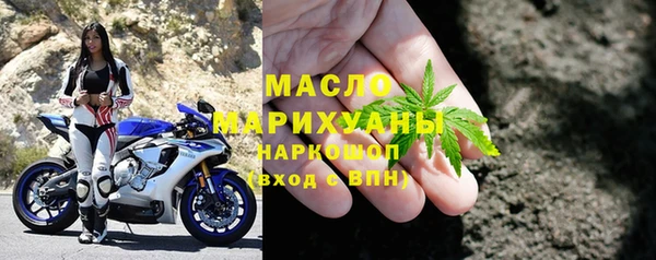 дурь Баксан