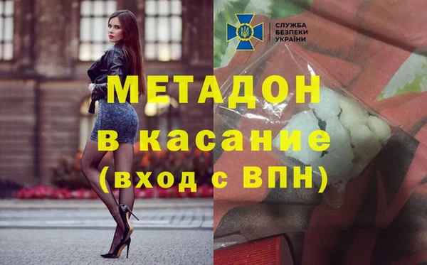дурь Баксан