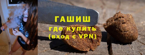 дурь Баксан