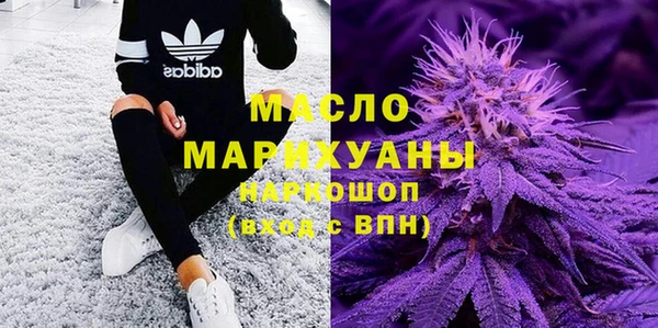 меф VHQ Балахна