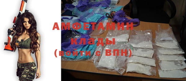 jwh Балабаново