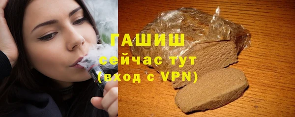 дурь Баксан