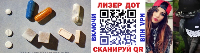 блэк спрут зеркало  где купить наркоту  Чудово  ЛСД экстази ecstasy 