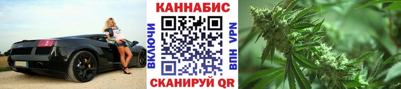 МАРИХУАНА план  хочу   Чудово 